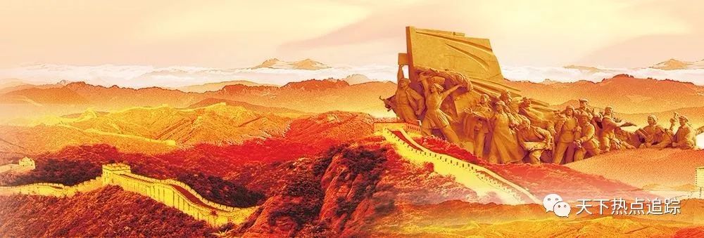 喜讯！武汉传来消息：“拐点出现了！”