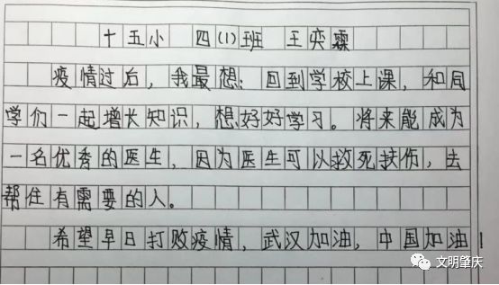 想帮人口_你爱人,别人才会爱你 你帮人,别人才会帮你 吸引力法