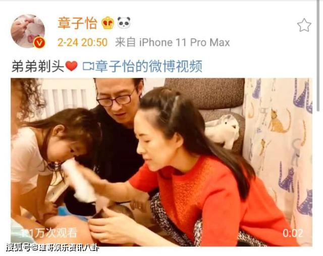 章子怡为小儿子剃头,汪峰醒醒旁边安静陪伴,一家人其乐融融