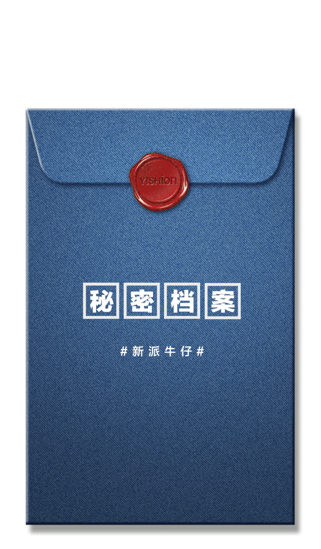 ￥299 牛仔长裤/r101126004/￥259 牛仔衬衫/r101220008/￥229 牛仔