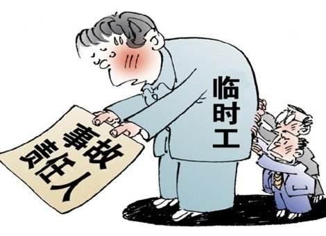 什么工作能月薪两万 ab069c99ccc644faa6de7ee9ae26aeeb.jpeg