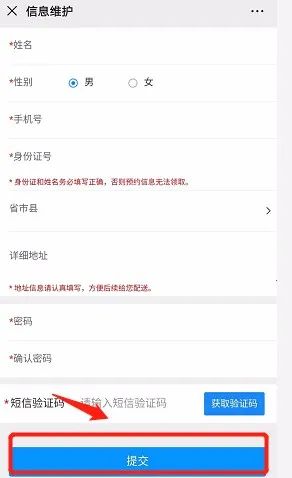 社旗县有多少人口_社旗县最新规划图