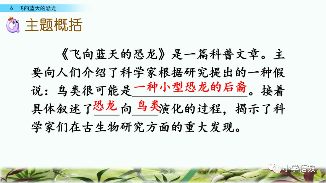 ac41181798ec40aea6e772cd923d4f4b.jpeg