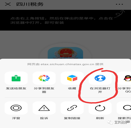 af80aa841ee14397bf58ab0f0578e58d.png