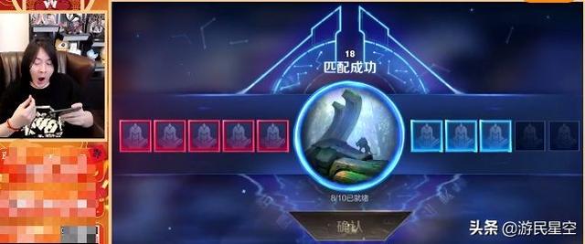 张大仙直播时间表 aff170cd0eb0441a8a2fea2ec693fae3.jpeg