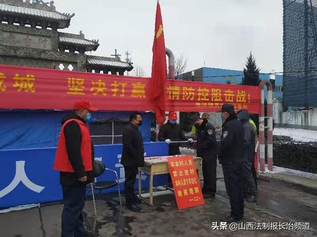 屯留区人口_屯留区行政执法局图片(3)