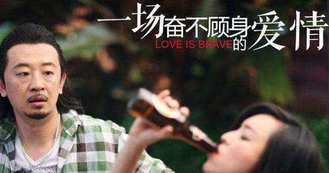 怎样的爱情才配得上如此奋不顾身 b1e599ac66df44c6968dffb80486d3a1.jpeg
