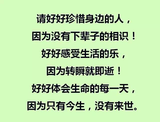 b1f6a0e846ea45e7bb11704379e1a590.JPG