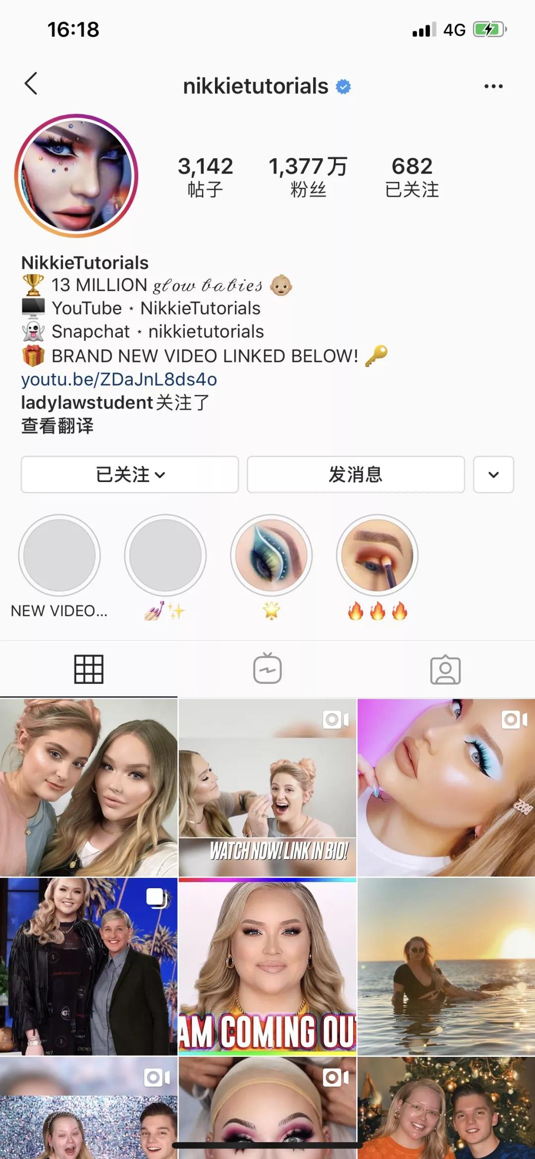 ins粉丝排名_女生头像ins(2)