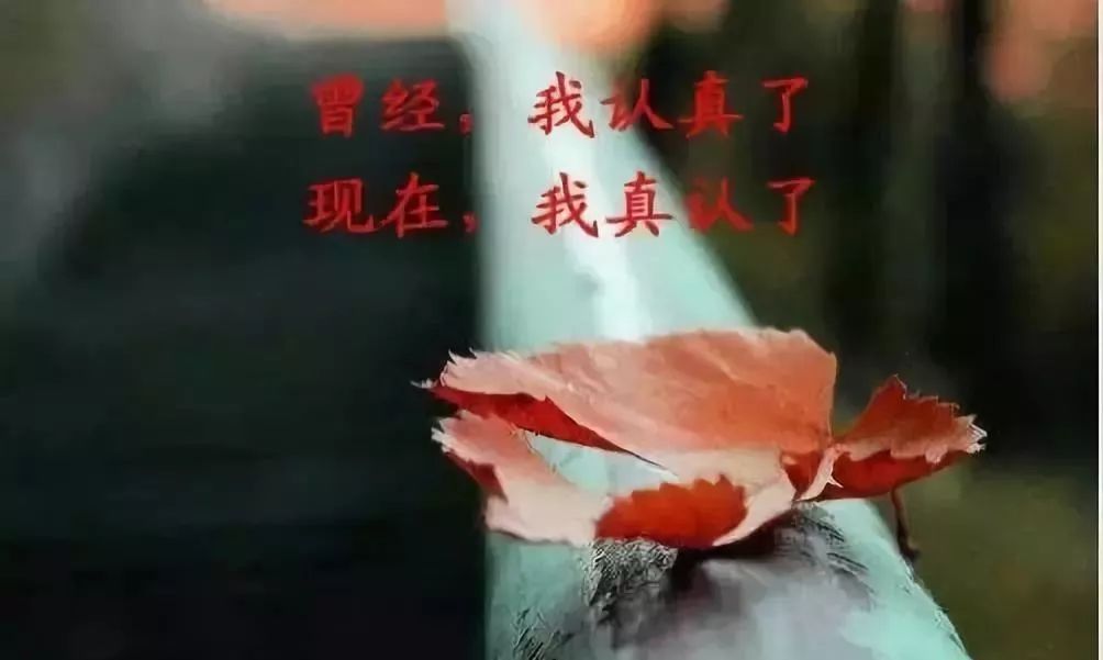 很累很累的心情说说,句句痛心,看了想流眼泪!