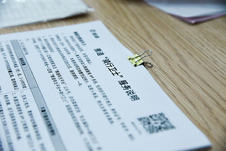 雅迪电动车" 丢车包赔"服务全心全意为车主保驾护航