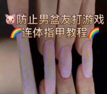 七泽美亚gif剧情图解-身材很棒越看越好看的女友 - 全文 搞笑gif 热图8