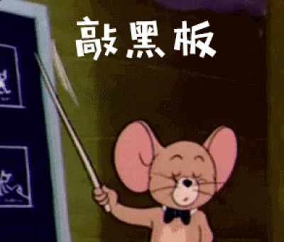 3月1日起,驾驶证12分变