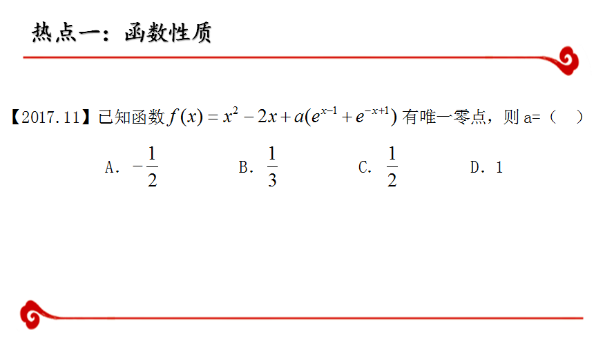 b8c21e4a27434c03864f29593bf03797.png