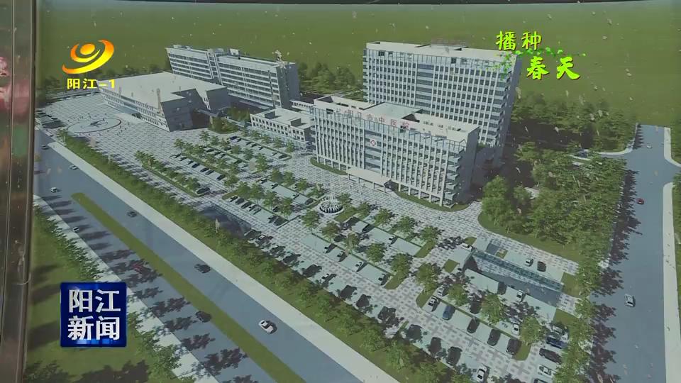 阳江市中医院二期项目工程量完成80%