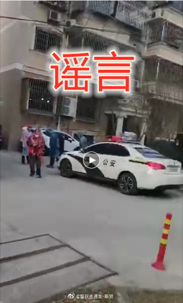 南桥镇人口办_南桥镇地图
