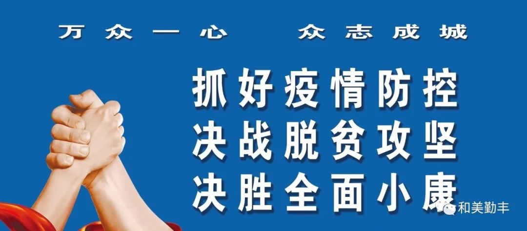 绝对贫困人口脱贫了吗_农村贫困人口全部脱贫(2)