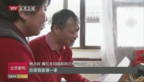 瑜伽佛教音乐曲谱教材