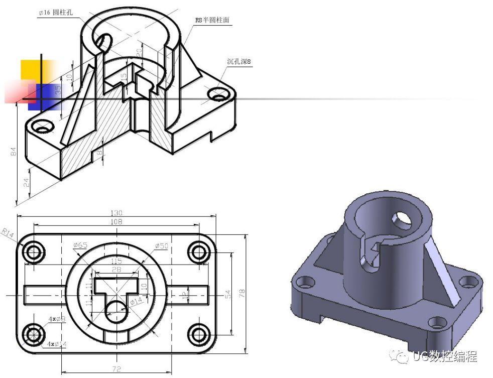 ug编程画图建模图纸分享,收藏后再也不用担心没有练习
