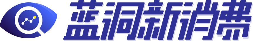福禄电子烟已欠薪俩月，资金链紧张，朱萧木面
