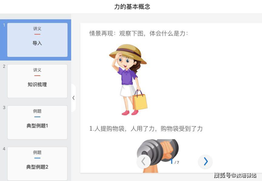 bf73571cbc0f4351b54fb449aed93720.jpeg