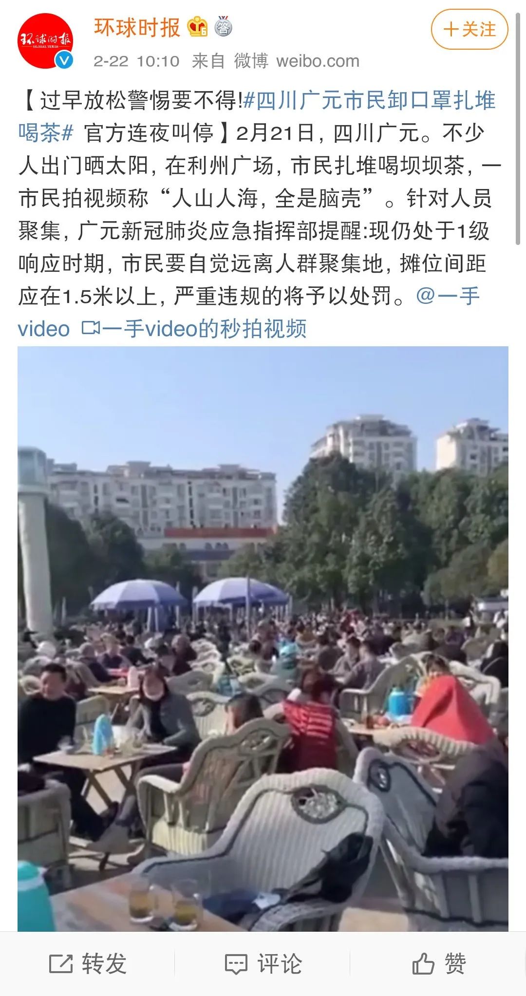 江西现在有多少人口_江西地图(3)