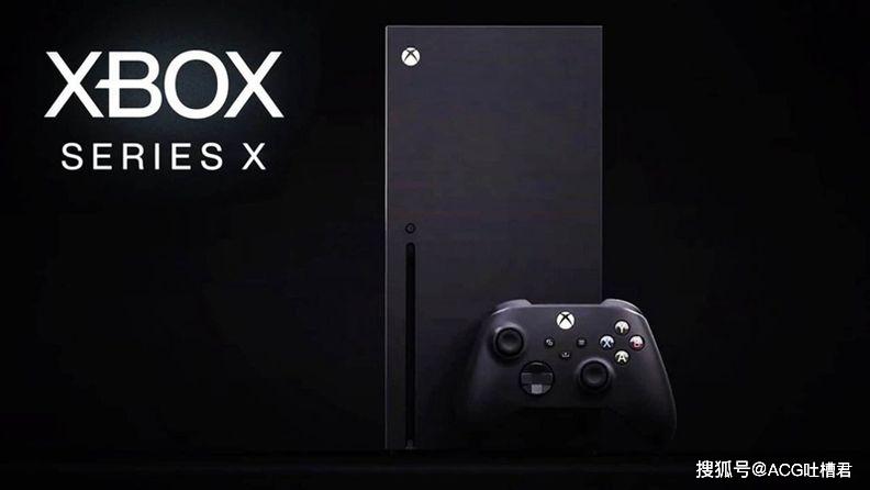 微软新主机XboxSeriesX详细信息曝光，向下兼容四世代千款游戏