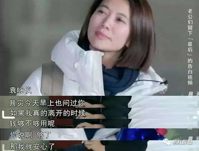 实名羡慕！被宠19年、爱马仕多到用卡车装，她上