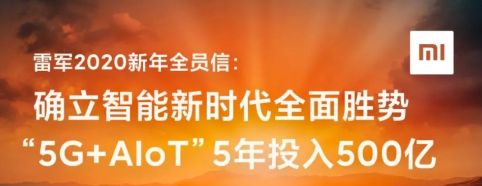 什么|一文看懂小米有品有鱼，小米有品有鱼能赚钱吗，有什么优势？