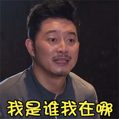 在疫情防控期间,我们最关心的是武汉抗疫一线的