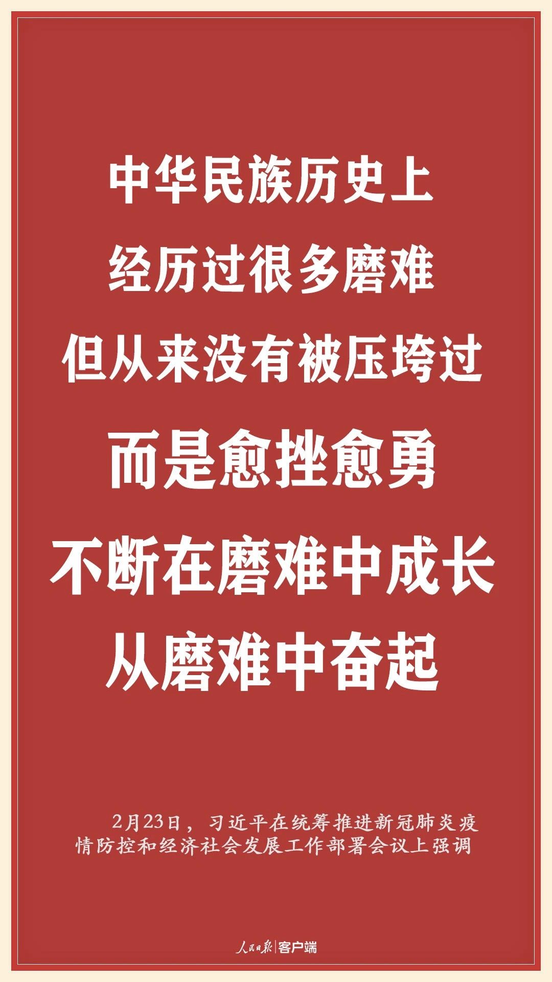 cdfe24229ad841c68f7a2cef9ccf0754.jpeg