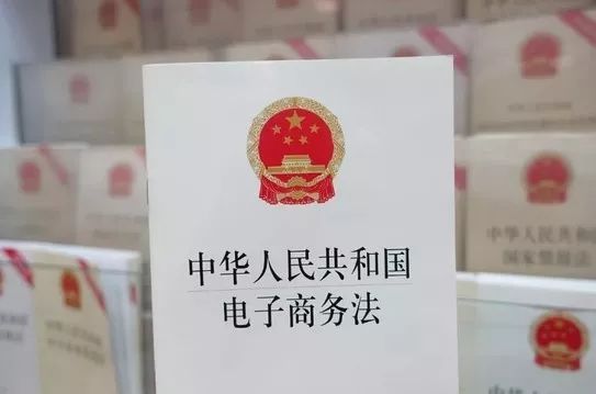 未来|2020年必读，小米有品有鱼，未来10年，属于我们的财富机遇？