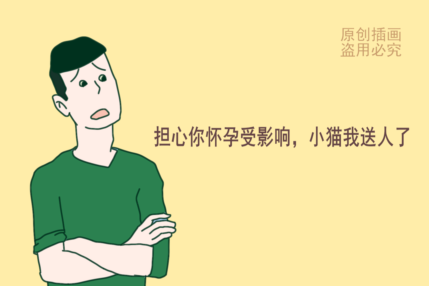 cf8ed935b7c3465c9262ce3f232fb177.jpeg