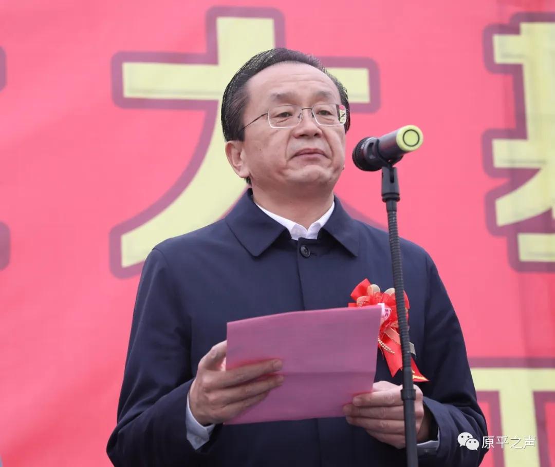 市委副书记,市长马志强主持会议 副市长贾文柱作项目介绍