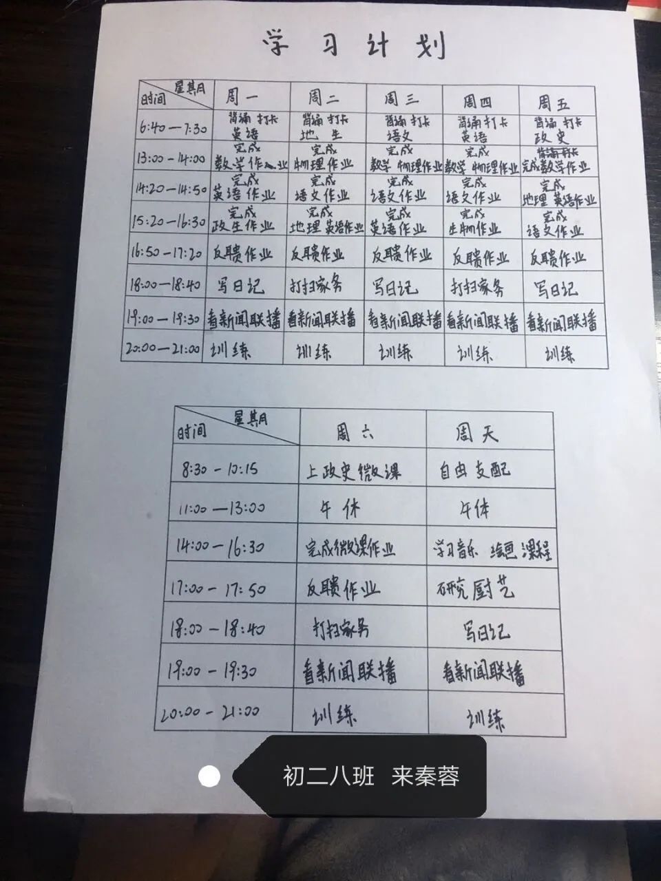 d19cf073af46407cb70653e6051cac0c.jpeg