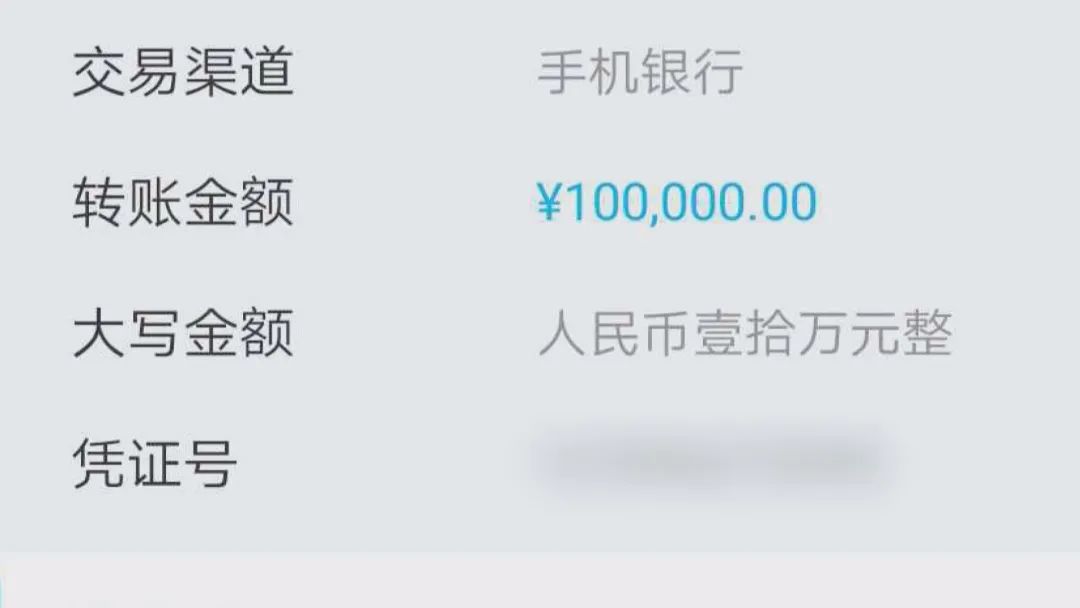涉案112.4万！汉川警方速破口罩诈骗案！