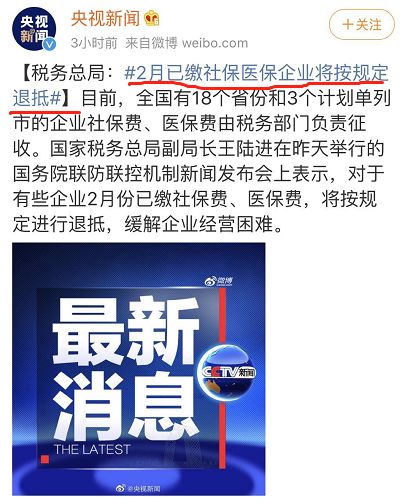 怎么搞一个小微企业 d3e53f44fd614d0686e808148333dea3.jpeg