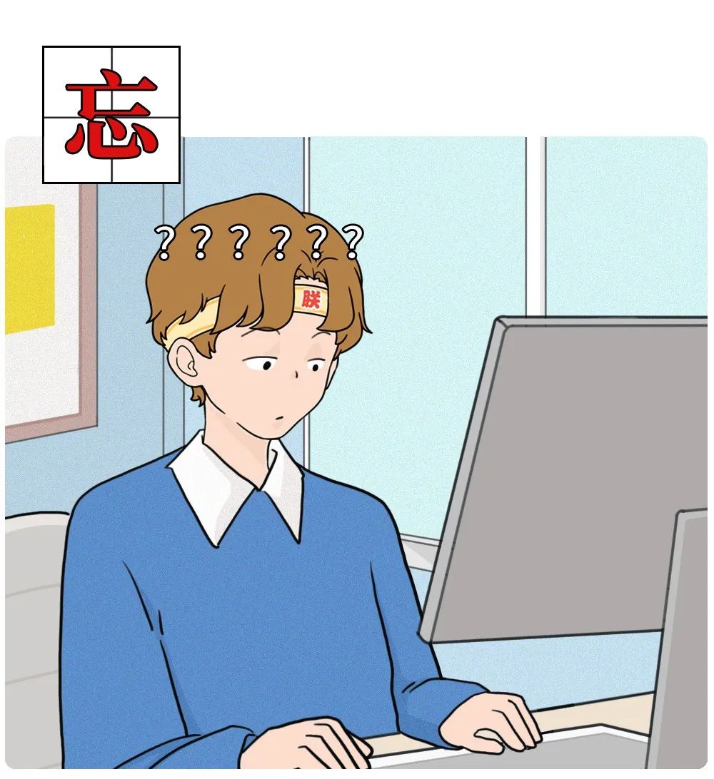 8个关键词揭露疫情期间的生活状态,太真实了.