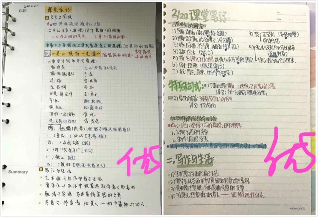 d55b78282bb24bee9ef53ef917ba2b33.JPG