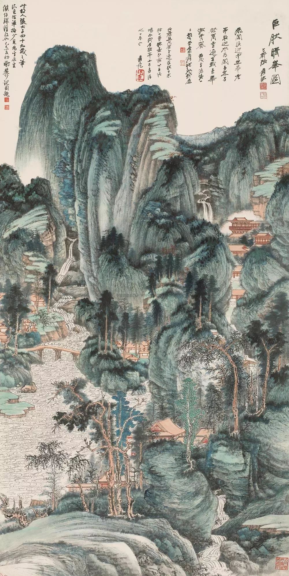 赏画| 张大千《仿巨然晴峰图》_搜狐网