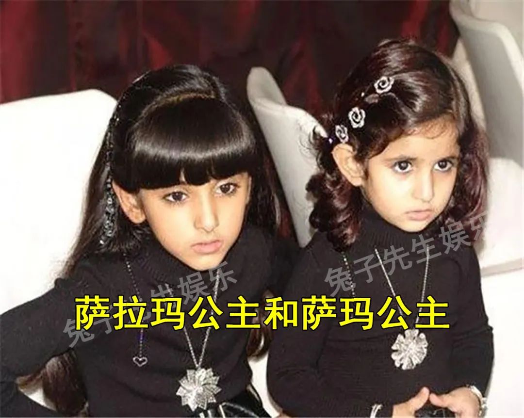 grigorakos)生下的女儿,名叫马哈拉公主(mahra)