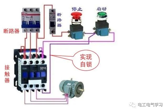 辅助触点的工作原理_接触器辅助触点的工作原理