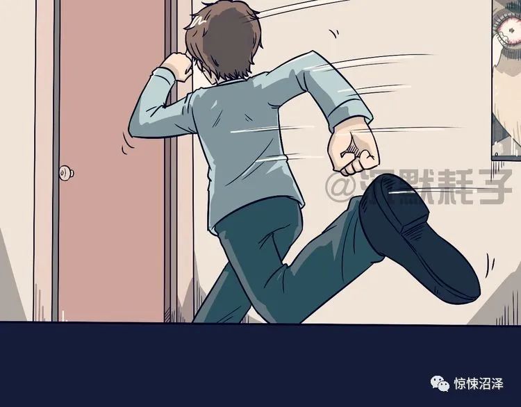 『重口漫画』被父母关在家中无法出门的可怜男孩