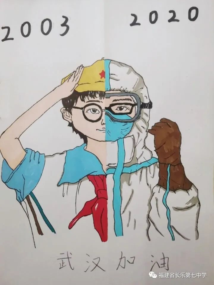 通过网络宣传阵地,举办了线上抗击新冠疫情的书画展,大家采用传统手绘