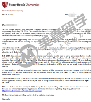 大学怎么申请转专业 dc14a109ba3e42cf98479f490970d59f.png