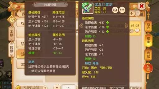 ddceede9081c482b9672606b55afa629.jpeg