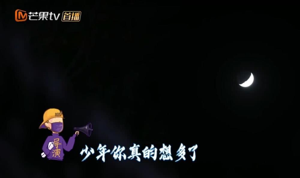 一个人躺在床上疯狂猜成语_一个人躺在床上动漫图(2)