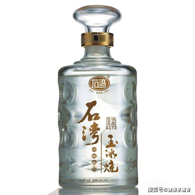 玉冰烧,产自广东石湾,豉香型白酒的典型代表,采用中国酿酒最特殊的