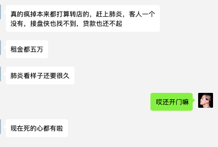 抽完烟恶心想吐怎么办