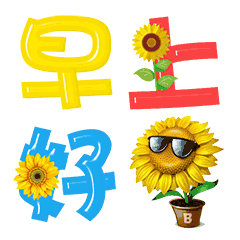 e18313492a84444b8fe32f5e7eb022ad.gif